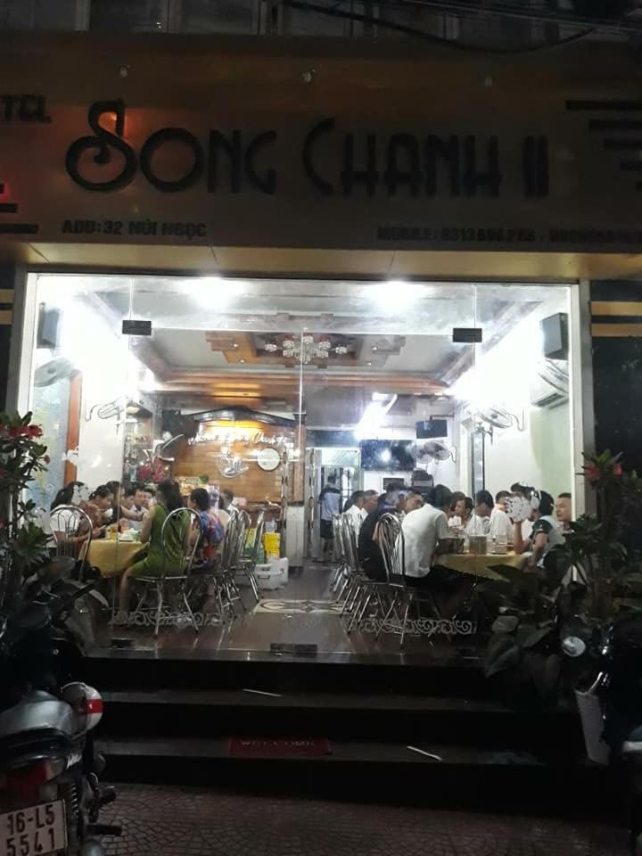 Hottel Song Chanh 2 Cat Ba Island Dış mekan fotoğraf